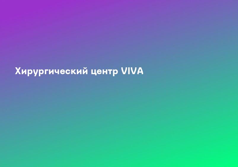 Опущение и выпадение матки