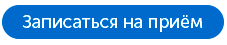 Мочекаменная болезнь - причины, симптомы, диагностика и лечение