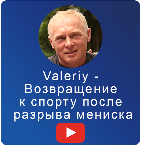 Симптомы опухолей позвоночника, лечение и классификация ОП | MED Expert